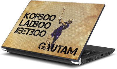 

ShopMantra Gautam gambhir Korbo lorbo Jeetbo Vinyl Laptop Decal 15.6