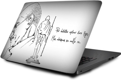 

Printclub Designer Stickers 15.6 inch- Laptop skin-834 Vinyl Laptop Decal 15.6