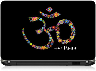 

Box 18 OM1585 Vinyl Laptop Decal 15.6