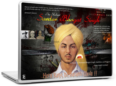 

Print Shapes Sardar Bhagat Singh Vinyl Laptop Decal 15.6