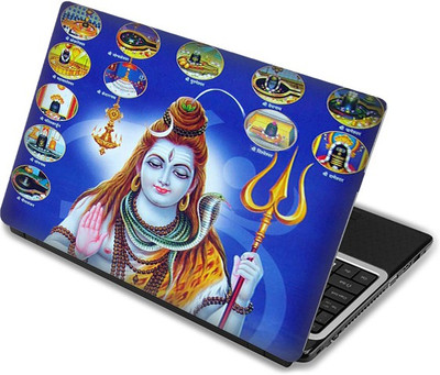 

Shopmania Printed laptop stickers-356 Vinyl Laptop Decal 15.6