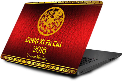 

Printclub Laptop Skin decal 15.6 inch- Laptop skin-084 Vinyl Laptop Decal 15.6