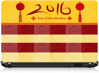 

Box 18 2016 Calender6651643 Vinyl Laptop Decal 15.6