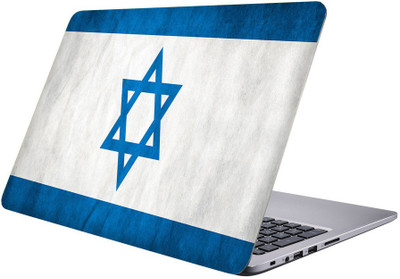 

Printclub Laptop Stickers 15.6 inch- Laptop skin-025 Vinyl Laptop Decal 15.6