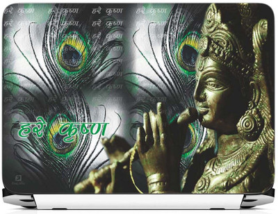 

FineArts Hare Krishna New Vinyl Laptop Decal 15.6