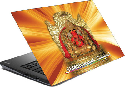 

hifex LORD GANESHA SIDDHIVINAYAK 15.6 INCHES VINYL Laptop Decal 15.6