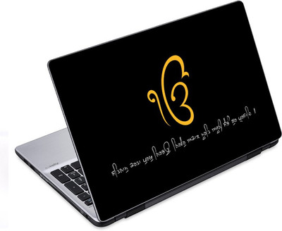 

ezyPRNT Ik Onkar (14 to 14.9 inch) Vinyl Laptop Decal 14