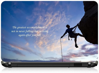 

Box 18 Self Motivational Quote 2116 Vinyl Laptop Decal 15.6