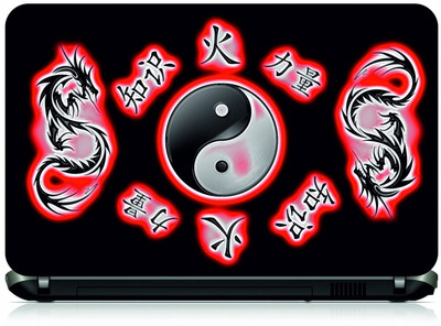 

Box 18 Twin Dragons499 Vinyl Laptop Decal 15.6