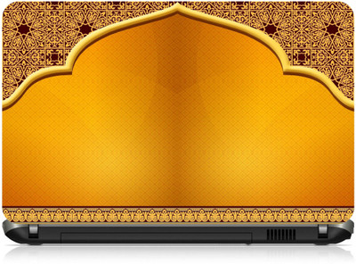 

Box 18 Mosque 786888 Vinyl Laptop Decal 15.6