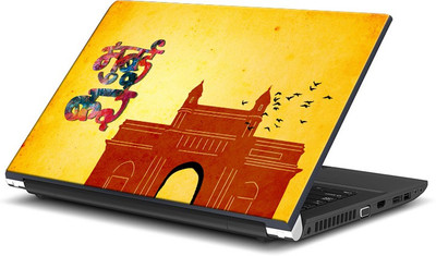 

ShopMantra I Am Mumbaikar Vinyl Laptop Decal 15.6