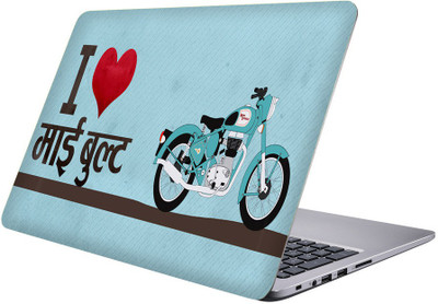 

Printclub Laptop Stickers 15.6 inch- Laptop skin-597 Vinyl Laptop Decal 15.6