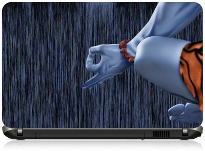

Box 18 Lord Shiva 2050 Vinyl Laptop Decal 15.6