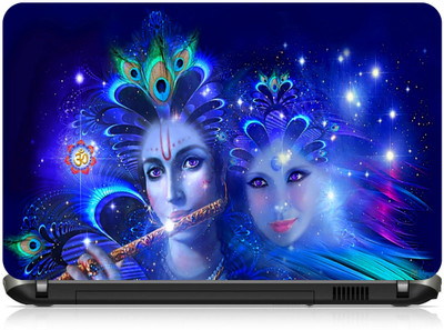 

Box 18 LP731 Vinyl Laptop Decal 15.6