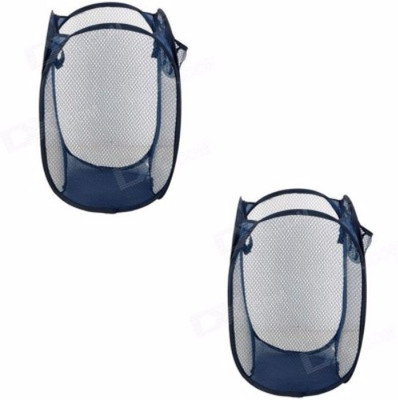 

Kids Mandi 16 L Blue Laundry Basket(Polyester)