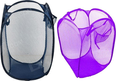 

HMO India 3 L Multicolor Laundry Basket(Net)