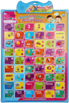 

Fengjun Voice Assisted Wall Chart with Writing Board(Multicolor)