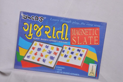 

towers gujrathi slate for kids with alphabets letter magnetic slate(Multicolor)