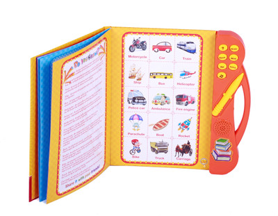 

Mitashi Sky Kidz E Book(Yellow)