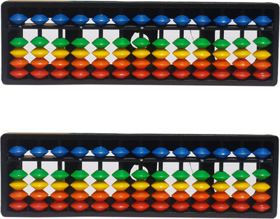 

Sae Fashions 13 ROD MULTICOLOR ABACUS KIT SET OF 2(Multicolor)