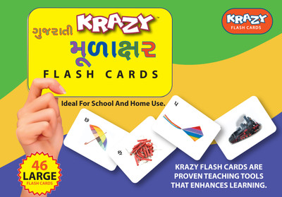 

Mind Wealth Krazy Gujarati Murakshar Flash Cards(Purple, Green, Yellow)