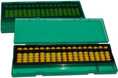 

Sae Fashions 17 ROD YELLOW ABACUS KIT WITH BOX SET OF 3(Yellow)