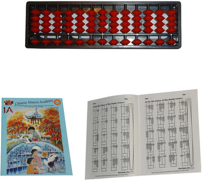 CHINESE ABACUS ACADEMY 13 ROD RED STUDENTS KIT WITH 2 WORK BOOKS(Red)