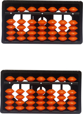 

Sae Fashions 7 ROD ORANGE ABACUS KIT SET OF 2(Orange)