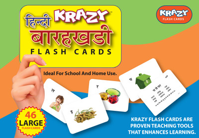 

Mind Wealth Krazy Hindi Barakhadi Flash Cards(Green, Orange, Blue)