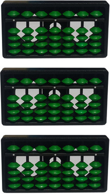 

Sae Fashions 7 ROD GREEN ABACUS KIT SET OF 3(Green)