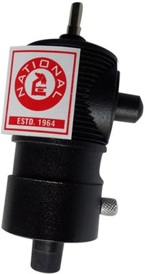 

NSAW Led Lamp For Microscope(Black)