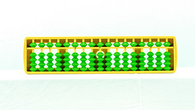 

Brain Matrixx 146(Green, Yellow)