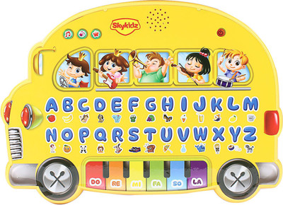 

Sky Kidz Mitashi School Bus(Yellow)