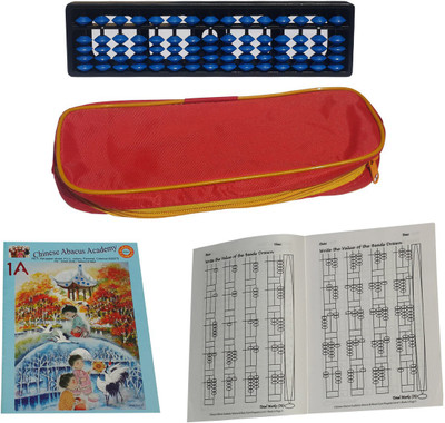 CHINESE ABACUS ACADEMY 15 ROD BLUE STUDENTS KIT WITH POUCH AND TWO WORK BOOKS(Blue)