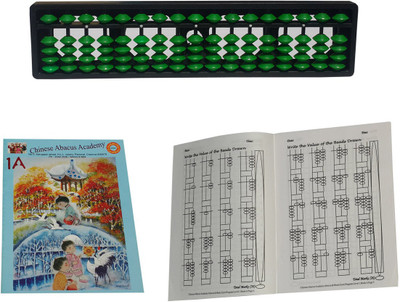 

CHINESE ABACUS ACADEMY 17 ROD GREEN STUDENTS KIT WITH TWO WORK BOOKS(Green)