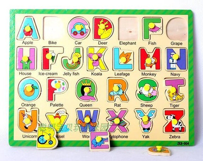 

Kalaplanet Capital Alphabet Tray with Picture(Beige)