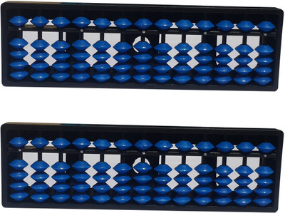 

Sae Fashions 13 ROD BLUEABACUS KIT SET OF 2(Blue)