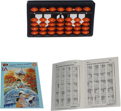 CHINESE ABACUS ACADEMY 7 ROD ORANGE STUDENTS KIT WITH TWO WORK BOOKS(Orange)
