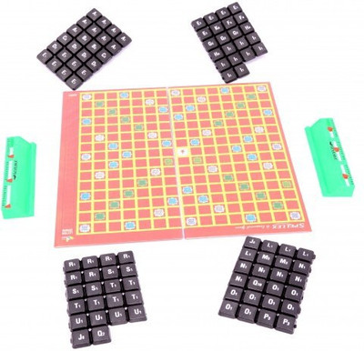 

MERATOY.COM MERATOY.COM CROSSWORD(Multicolor)