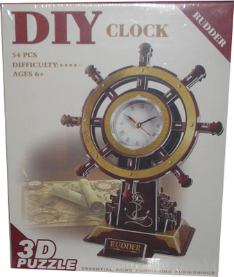 

Dr. Mady 3D-Puzzle Rudder Clock(Brown)