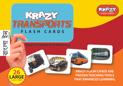 

Mind Wealth Krazy Transports - Bengali Flashcards(Yellow, Orange, Brown)