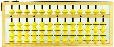 

Brain Matrixx 161(Yellow)