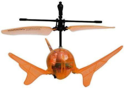 Auldey Fun For Indoor Play Auldey Rc Aero Spin Hand Sensor Vehicle