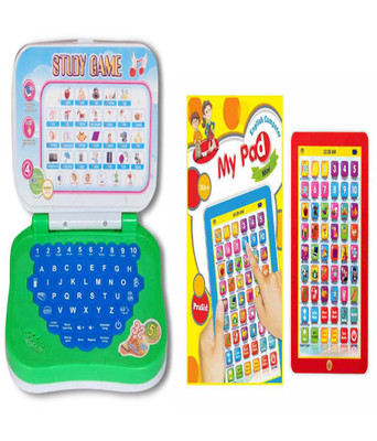 

Aquaras COMBO GREEN MINI LEARNING LAPTOP AND MY PAD(Multicolor)