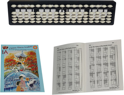 

CHINESE ABACUS ACADEMY 17 ROD WHITE STUDENTS KIT WITH TWO WORK BOOKS(White)