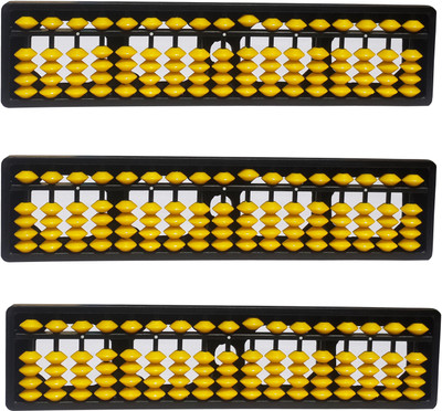 

Sae Fashions 17 ROD YELLOW ABACUS KIT SET OF 3(Yellow)