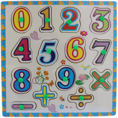 

Tootpado 0-9 Wooden Number & Math Signs Puzzle Picture Board With Knobs - (1c243) - Learning Educational Math Toys for kids 18M+(Multicolor)