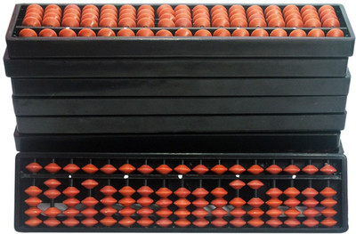 

Sae Fashions Brown 17 Rod Abacus Kit Type 2 Set Of 10(Brown)