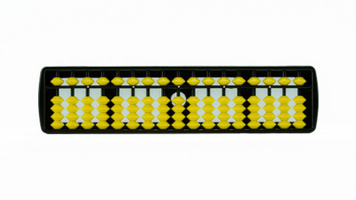 

Brain Matrixx 144(Yellow, Black)