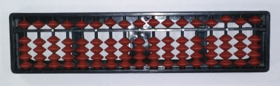 BanteyBanatey Abacus Calculating Tool 17 Rods(Black, Brown)